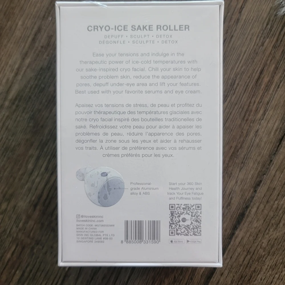 SKIN INC brand new